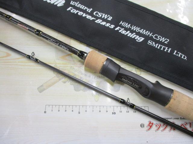 ヒロイズム ウィザードCSW2 HIM-W64MH-CSW2