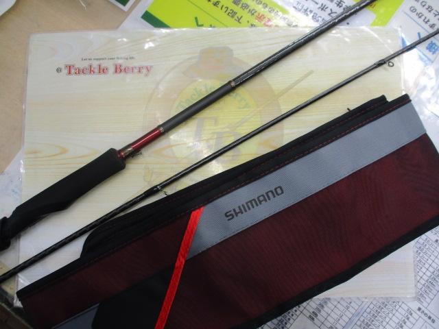 セフィアXR S86ML