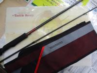 セフィアXR S86ML