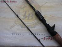 ソルティーステージKR-Xベイトフィネスカスタム SBFC-692ULT-KR