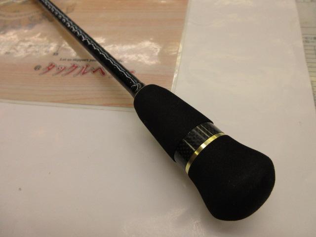 ジャイアントキリング GXJ-B65ML/TJ