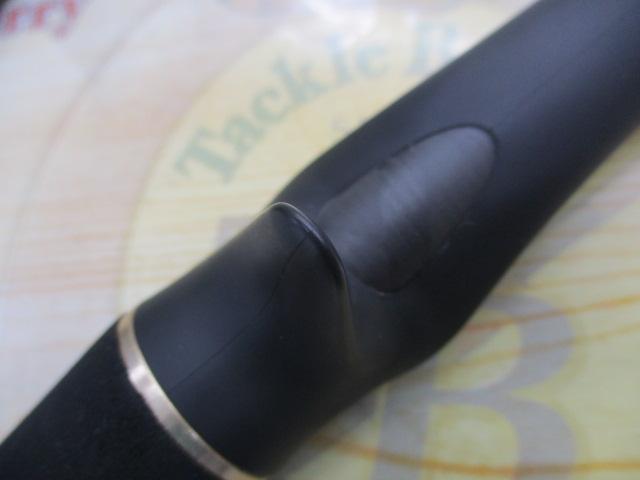 ソルティースタイルロックフィッシュ STRC-6102MHFR-KR