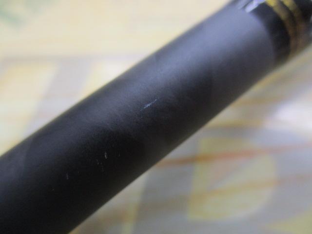 ソルティースタイルロックフィッシュ STRC-6102MHFR-KR