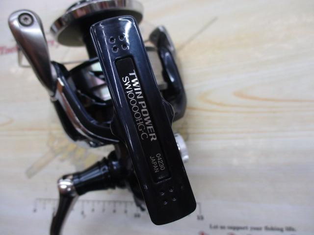 21ツインパワーSW 10000HG