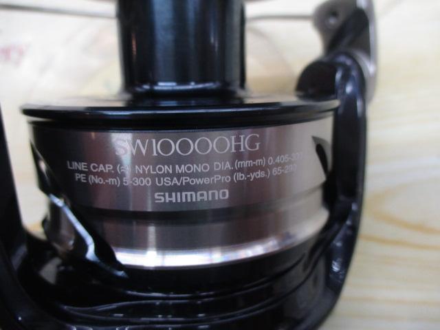 21ツインパワーSW 10000HG