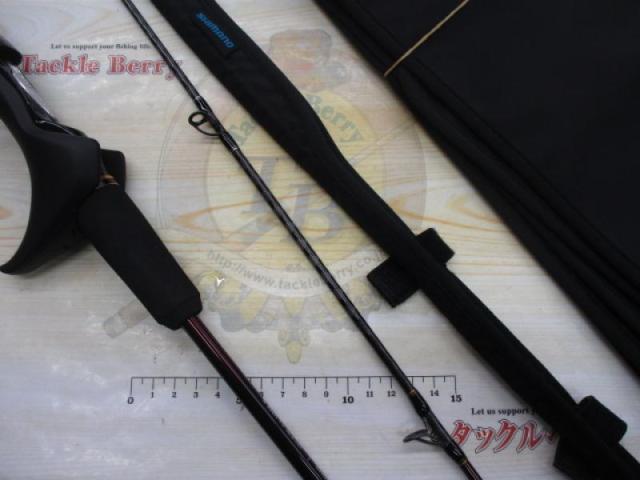 25炎月SS N-B66M-FS