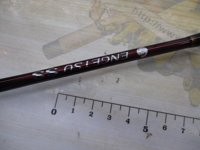 25炎月SS N-B66M-FS