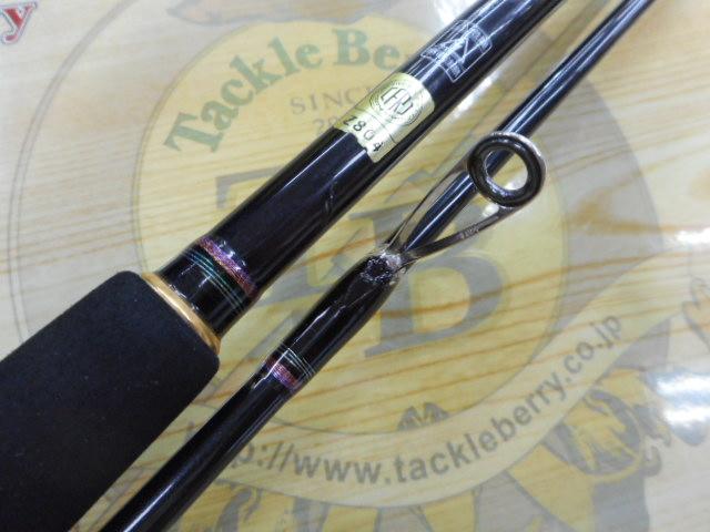 紅牙テンヤゲーム MH-240