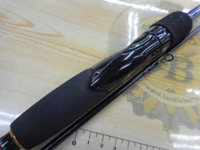 紅牙テンヤゲーム MH-240