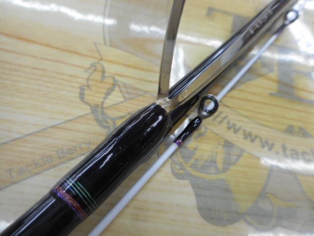 紅牙テンヤゲーム MH-240