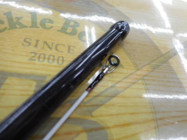 紅牙テンヤゲーム MH-240