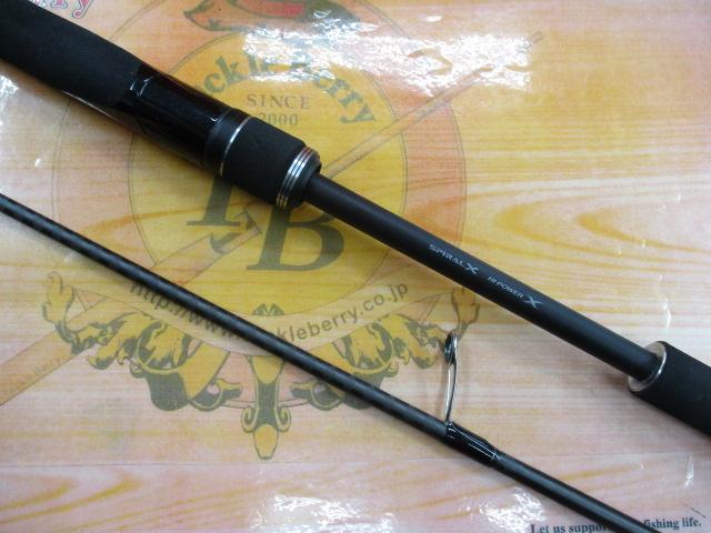 18ディアルーナ S86L-S