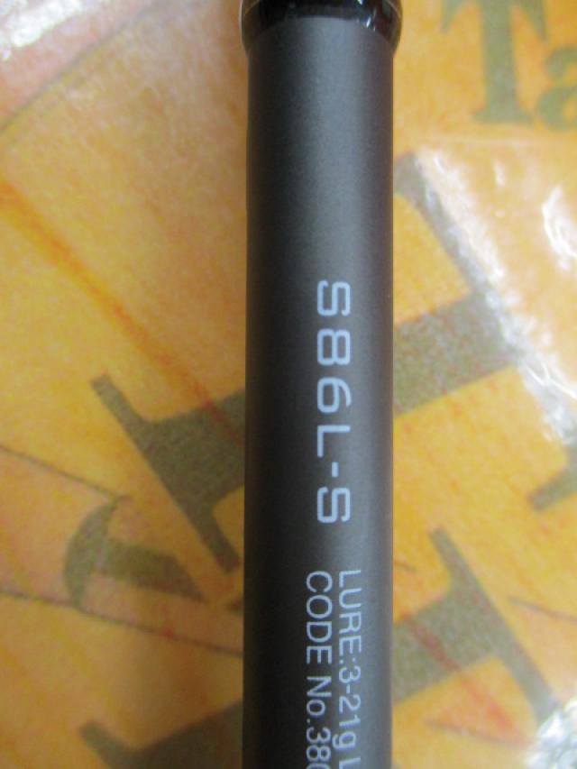 18ディアルーナ S86L-S