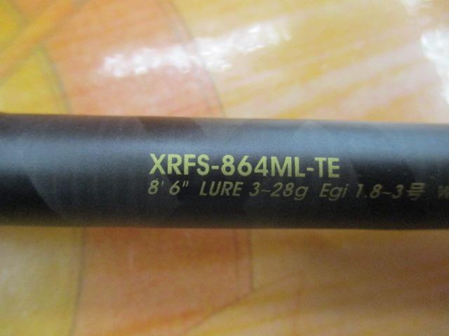 クロスフィールド XRFS-864ML-TE