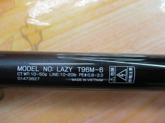 レイジー T96M-6