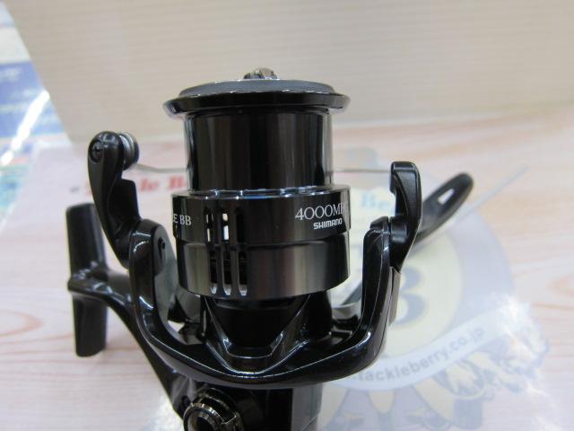 24エクスセンスBB 4000MHG