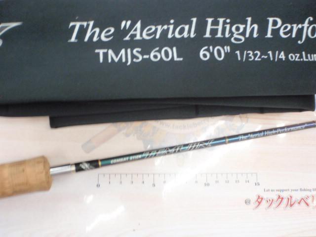 テムジン TMJS-60L(マジョーラ)