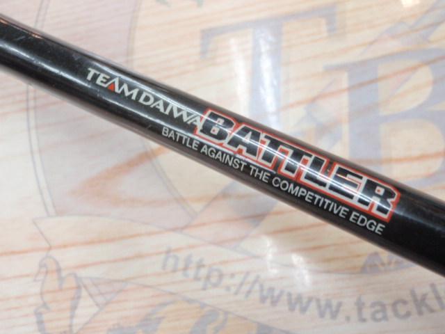 バトラー TD-BA631MHFB