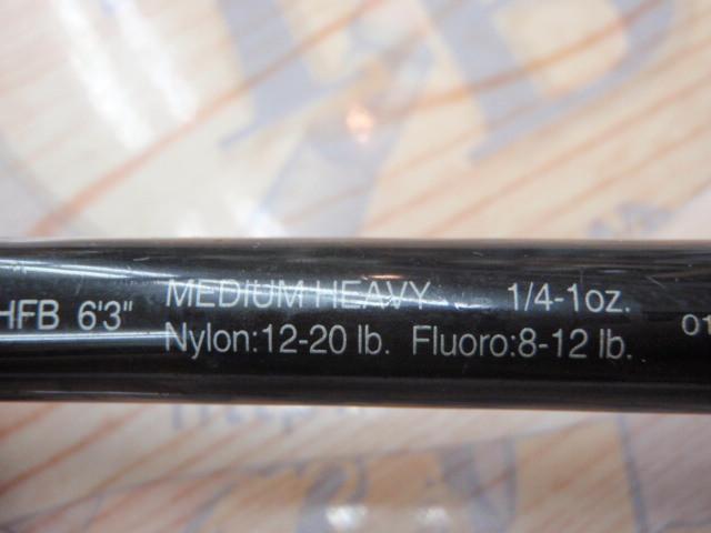 バトラー TD-BA631MHFB