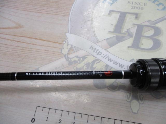 月下美人MX アジング55XUL-S・N