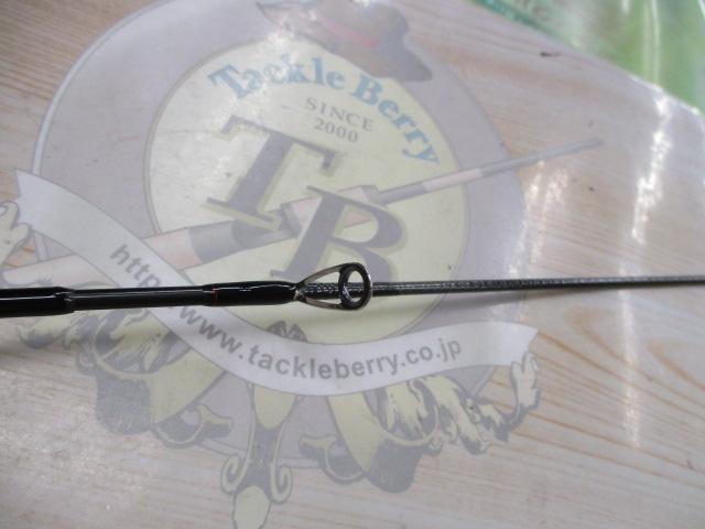 月下美人MX アジング55XUL-S・N