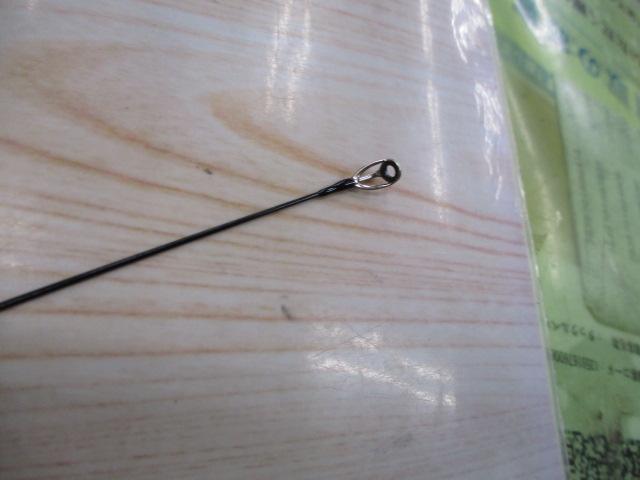 月下美人MX アジング55XUL-S・N