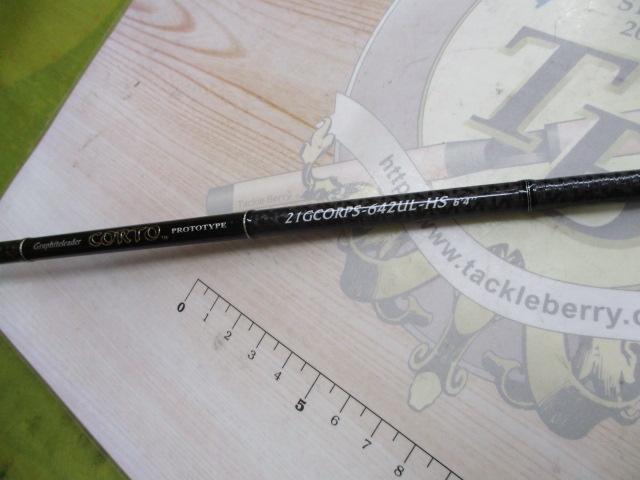 コルトプロトタイプ 21GCORPS-642UL-HS