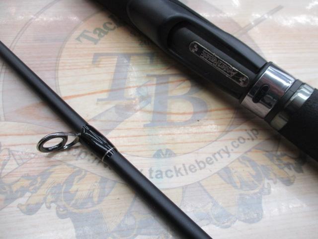 ショアガン SFGS-89MHW