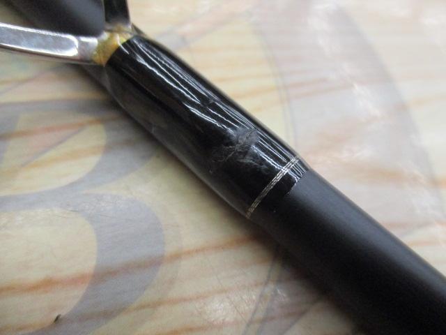 ショアガン SFGS-89MHW