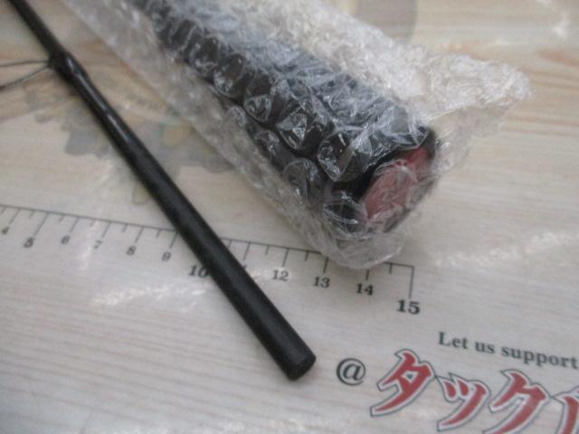 風神Z イブラン S86ML