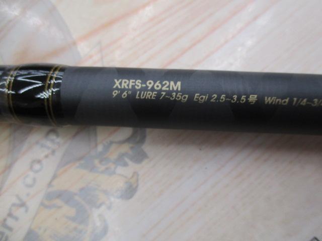 クロスフィールド XRFS-962M