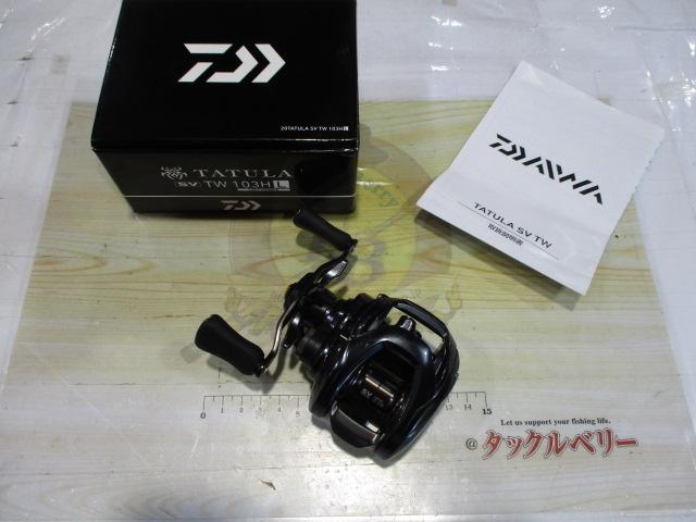 20タトゥーラ SV TW 103HL