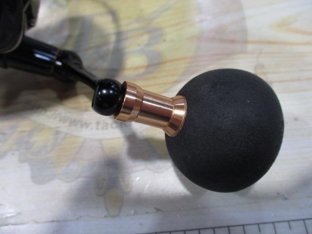 オーシャンフィールド 2500H/2500SH