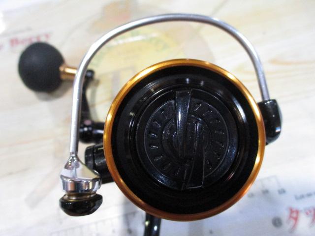 オーシャンフィールド 2500H/2500SH