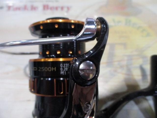 オーシャンフィールド 2500H/2500SH