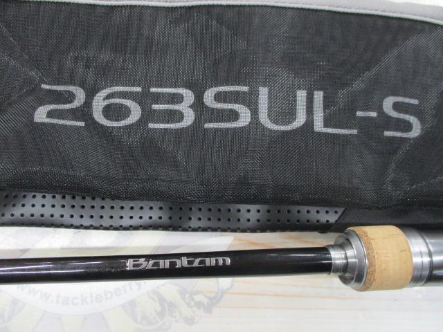 バンタム 263SUL-S