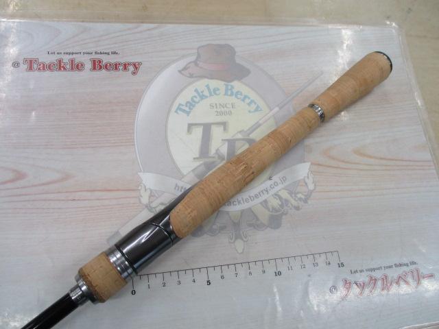 バンタム 263SUL-S