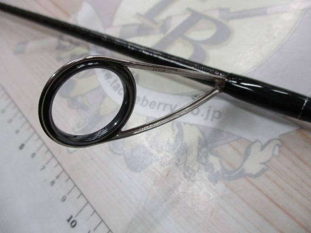 バンタム 263SUL-S