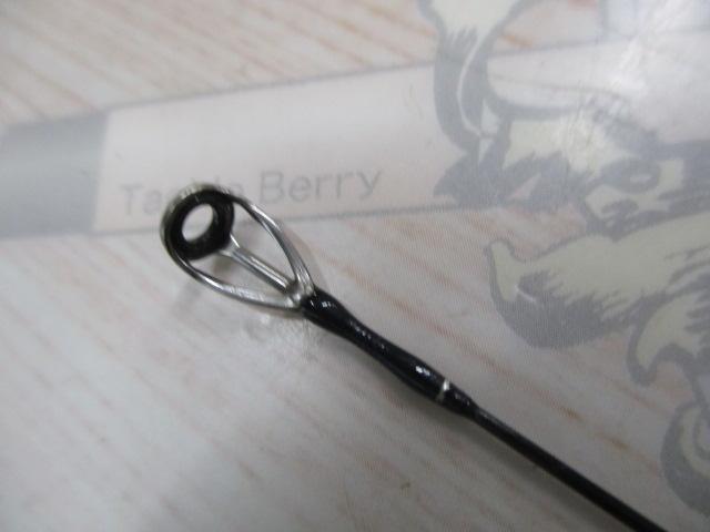 バンタム 263SUL-S