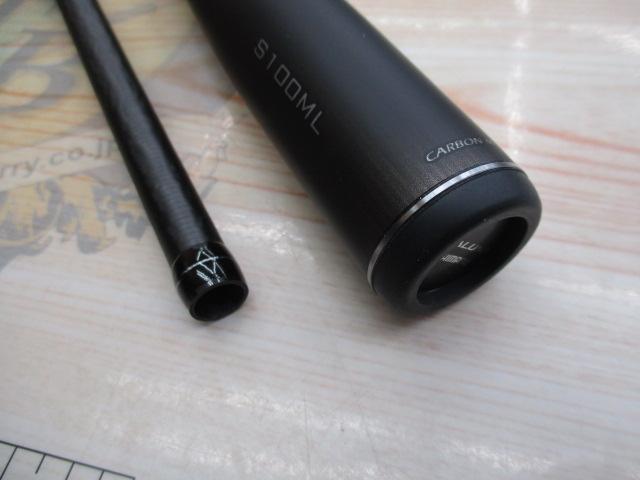 23ディアルーナ S100ML