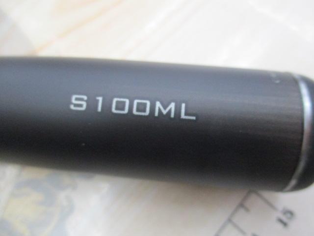 23ディアルーナ S100ML