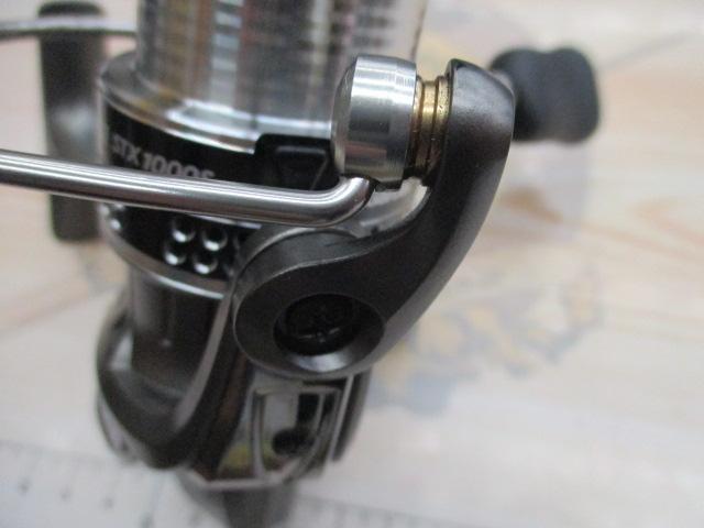 カーディナルⅢSTX 1000S