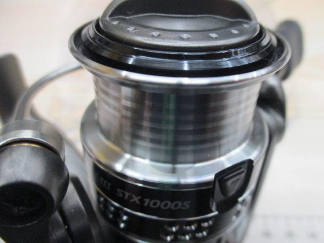 カーディナルⅢSTX 1000S