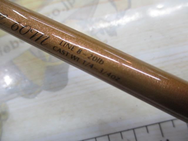 ショットガンクラシックWBC60M