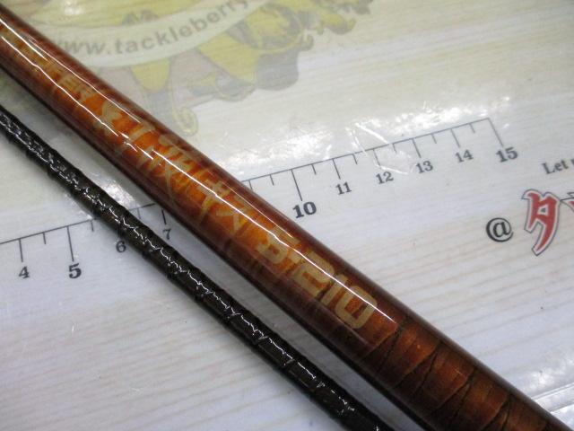 ハイパワーXスーパー幻波キス S210