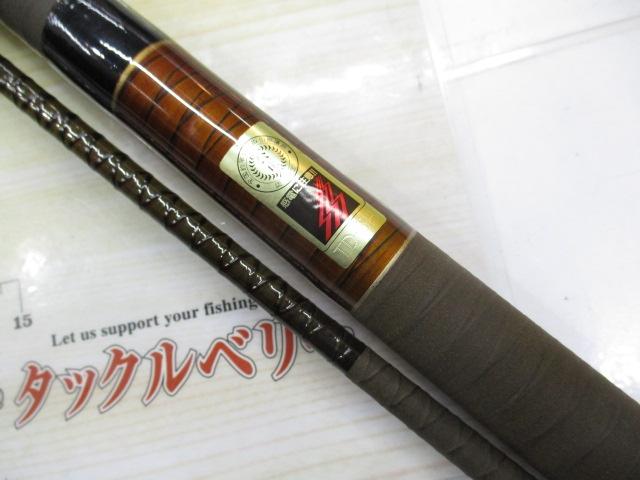 ハイパワーXスーパー幻波キス S210