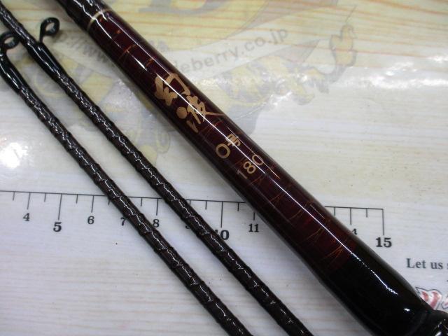 ハイパワーXスーパー幻波 0号 180