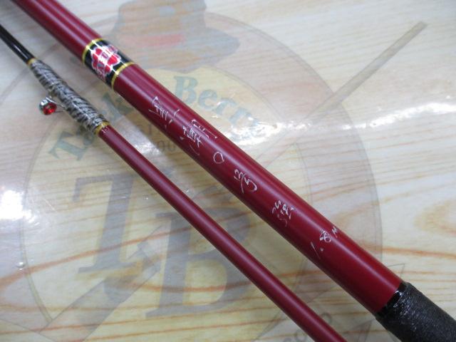 DX別誂桜黒潮 0号強1.8