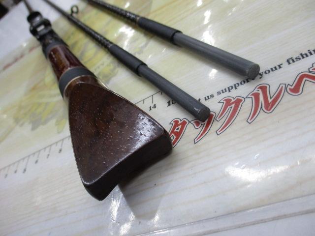 ハイパワーXスーパー幻波 0号 150