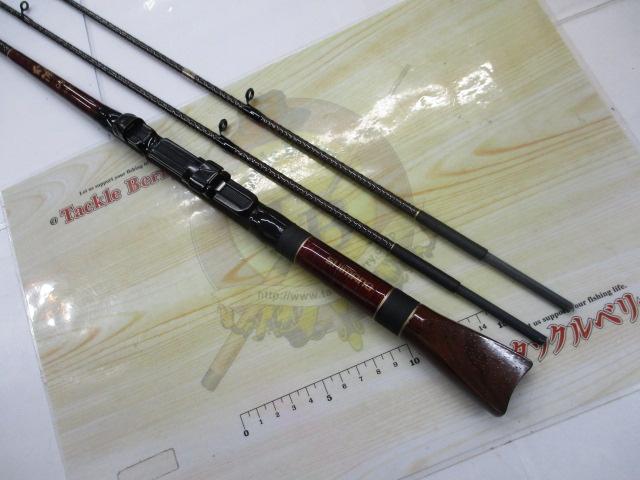 ハイパワーXスーパー幻波 0号 150